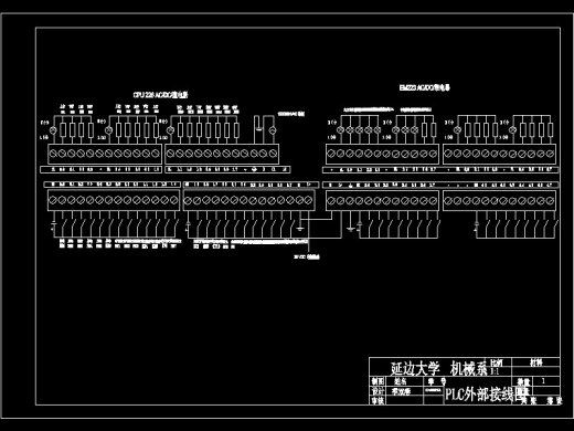 三层升降横移式立体车库机械结构及PLC控制系统设计-优秀设计缩略图