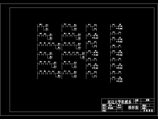 三层升降横移式立体车库机械结构及PLC控制系统设计-优秀设计缩略图