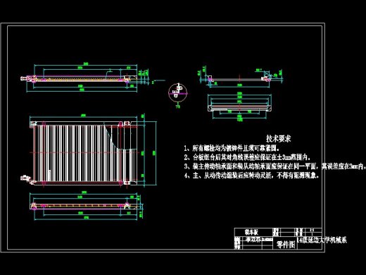 三层升降横移式立体车库机械结构及PLC控制系统设计-优秀设计缩略图