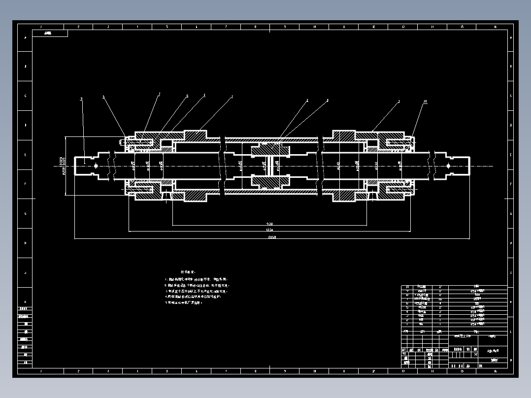 双活塞液压缸设计CAD图纸==MF771572=20