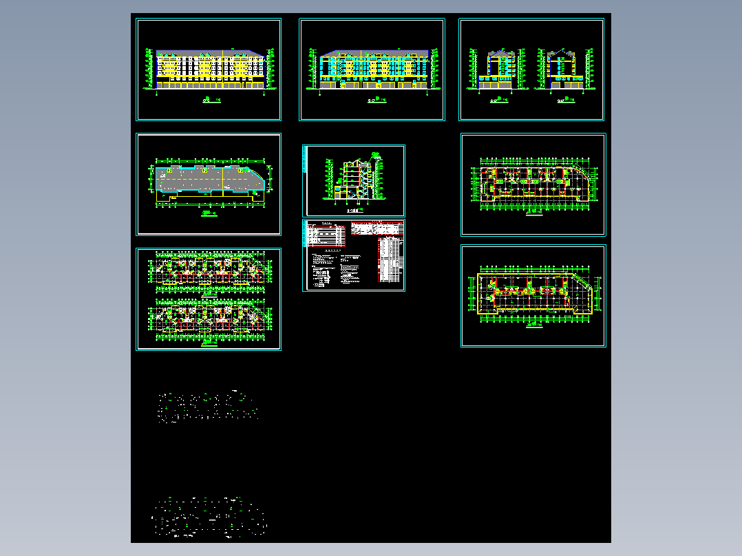 火焰小区A-5-1地块商住楼北栋工程