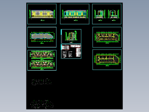 火焰小区A-5-1地块商住楼北栋工程