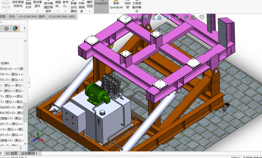 90度大型翻转台sw18可编辑缩略图