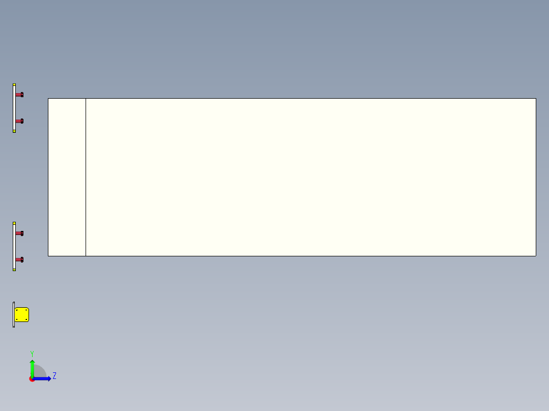 钣金自动仓储左视图