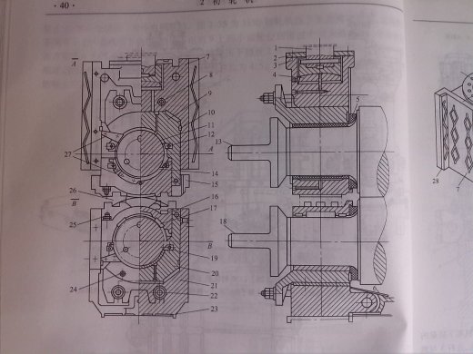 ok 轧机 360缩略图