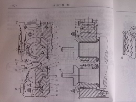 ok 轧机 360缩略图