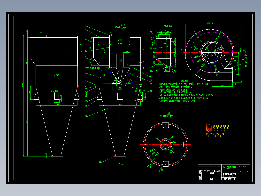 xf15高效低阻旋风细粉收集器