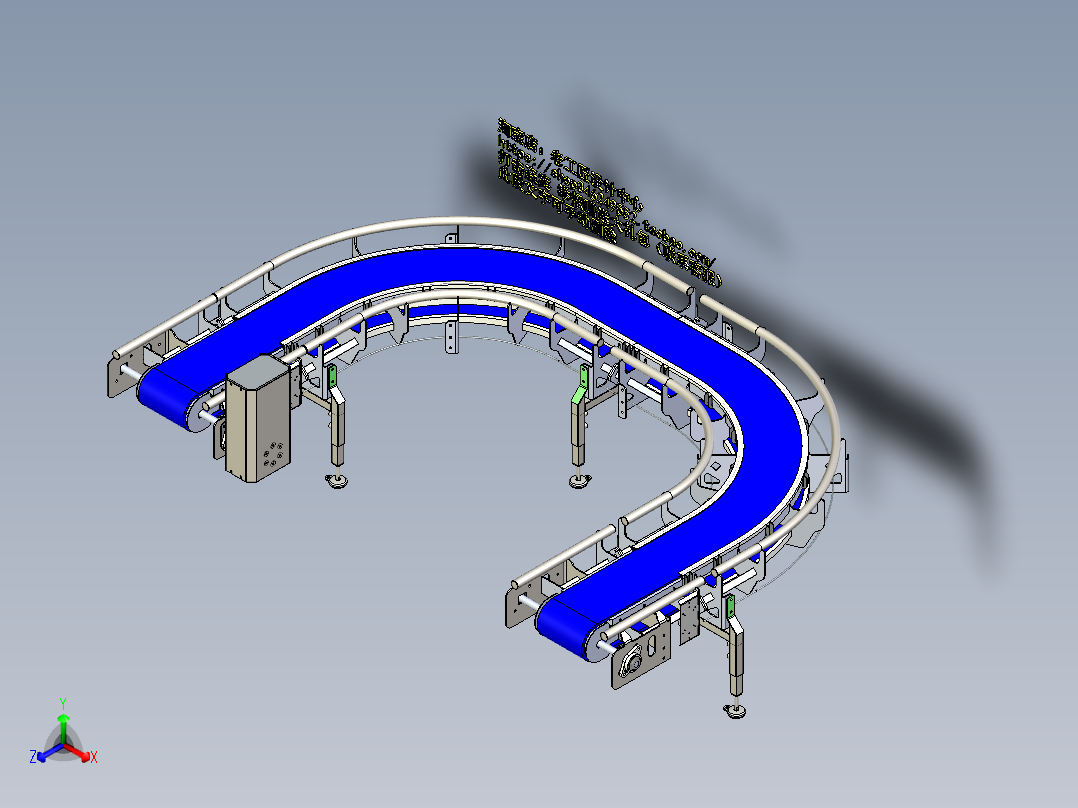 B5_弯曲转向带式输送机