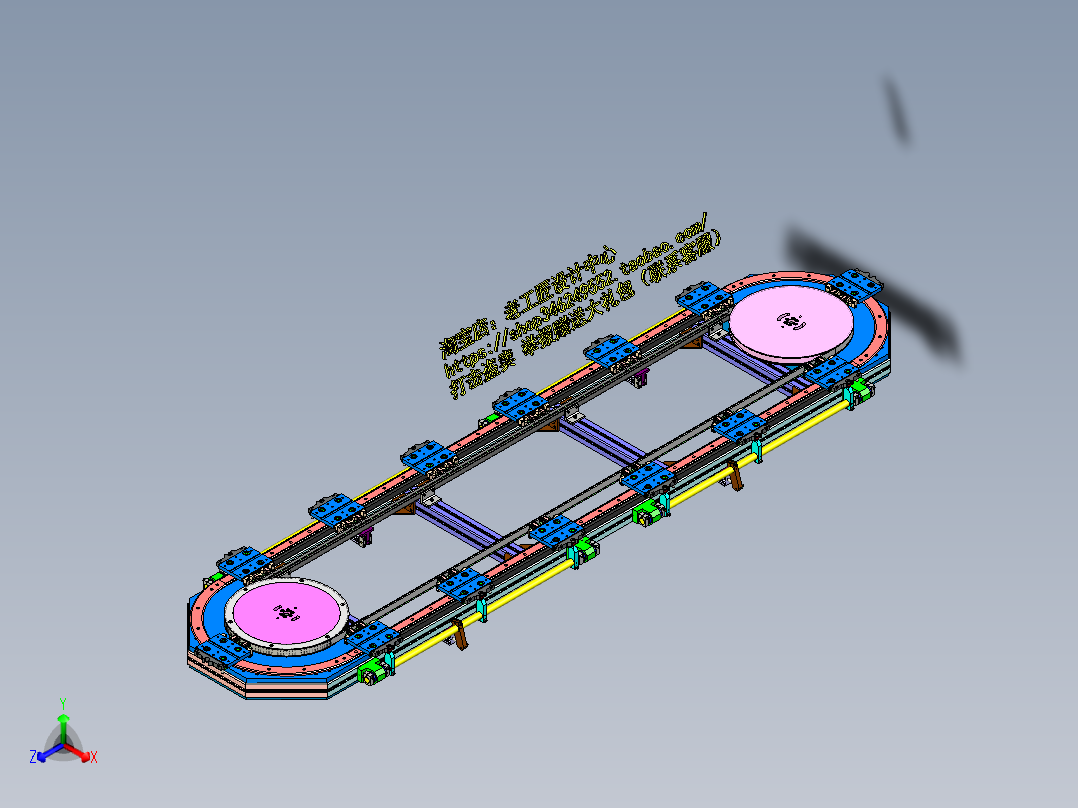B13_高速环形输送线正等轴测图