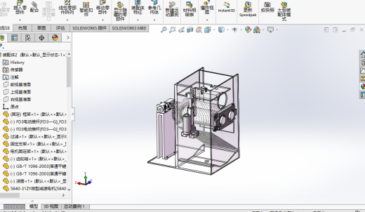榨汁机装配缩略图