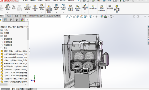 榨汁机装配缩略图