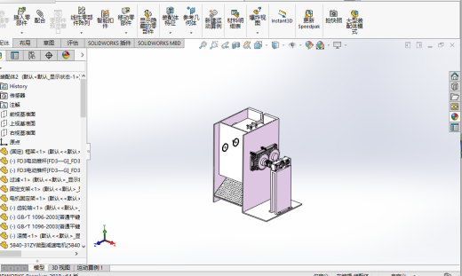 榨汁机装配缩略图