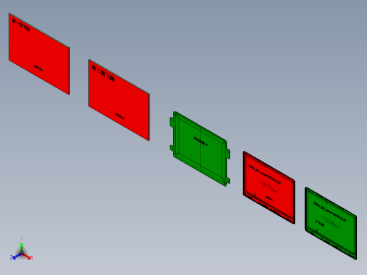 KOLLUR-LCD-COVER-GXT-2016-10-27正等轴测缩略图
