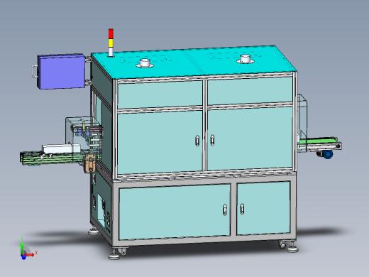 彩盒六面体自动热缩膜sw18可编辑