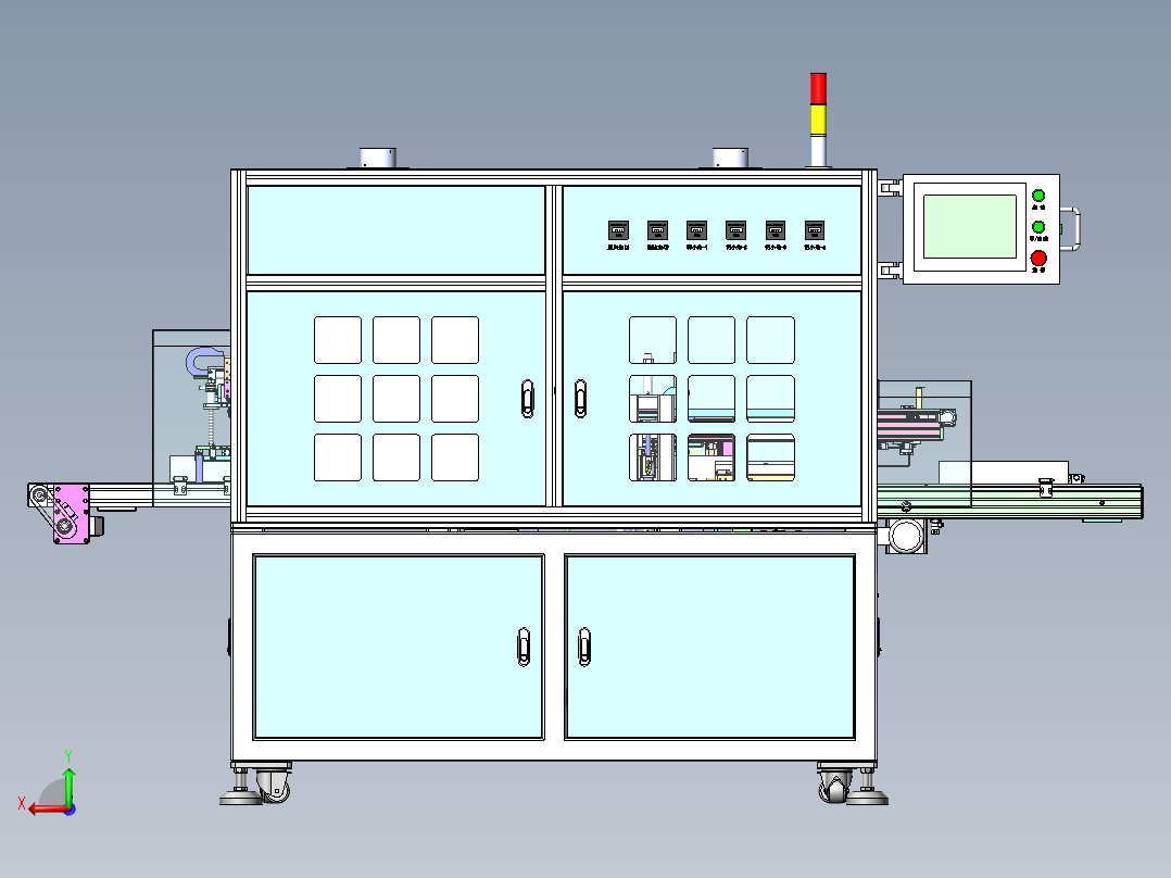 彩盒六面体自动热缩膜sw18可编辑后视图