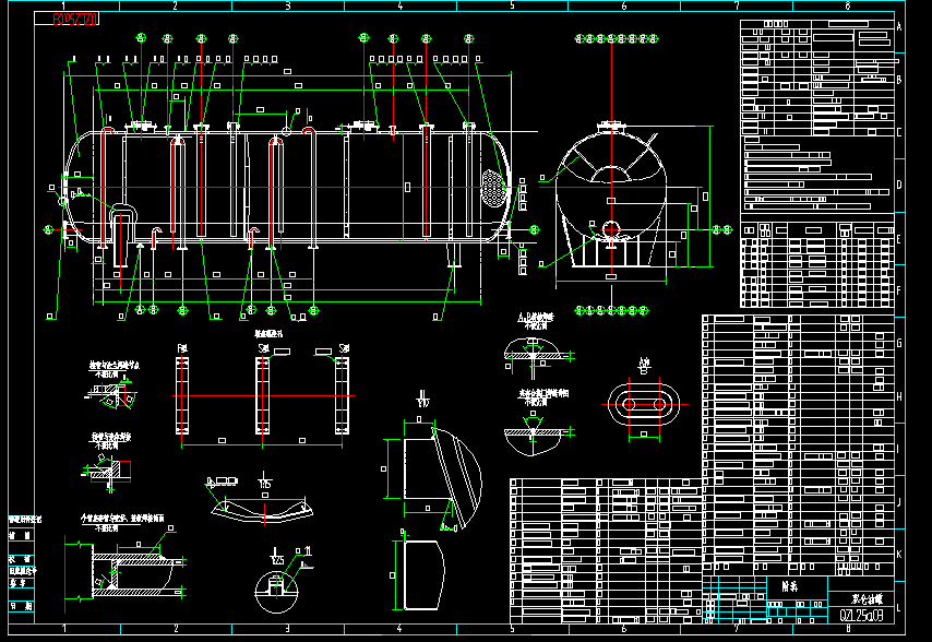 阻隔防爆撬装加油装置设计