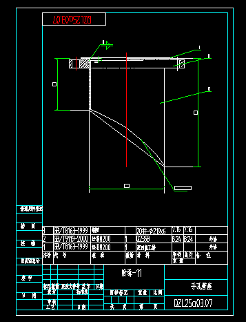 阻隔防爆撬装加油装置设计