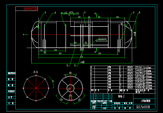 阻隔防爆撬装加油装置设计