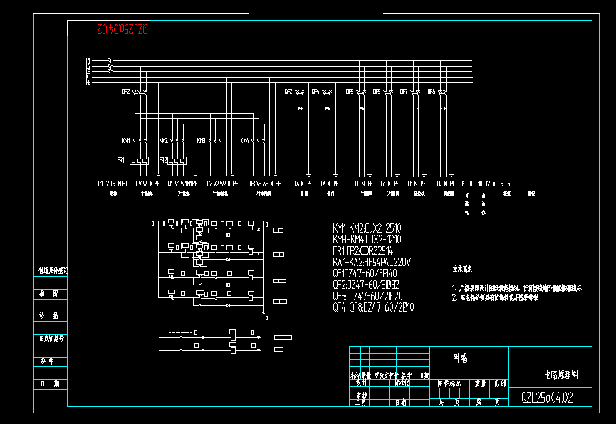 阻隔防爆撬装加油装置设计