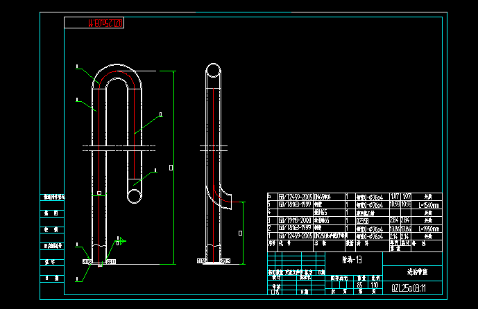 阻隔防爆撬装加油装置设计