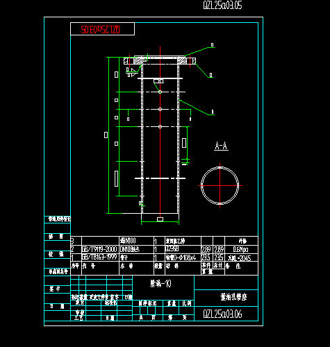 阻隔防爆撬装加油装置设计