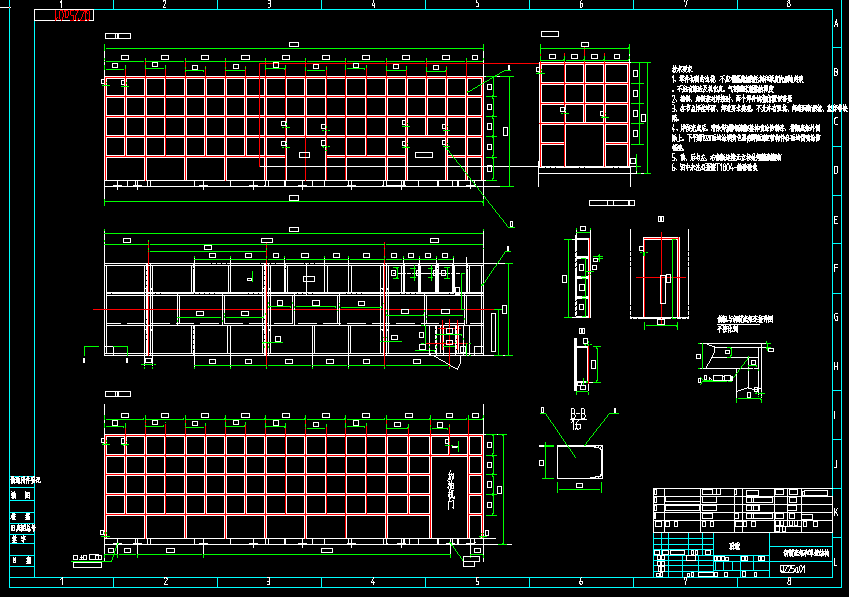 阻隔防爆撬装加油装置设计