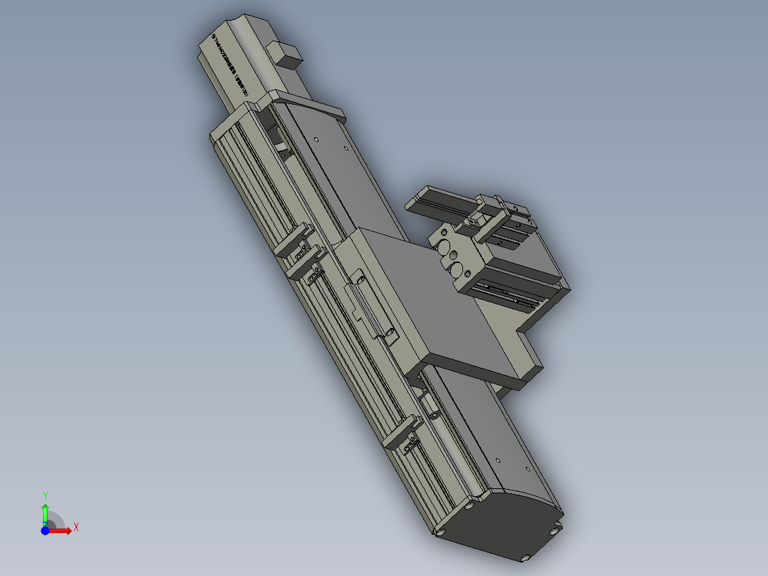 胶纸拉料前视图