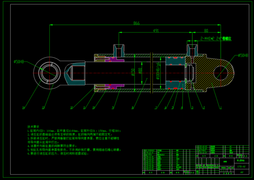 D80A-12推土机松土器的设计（SW+CAD+说明书）缩略图
