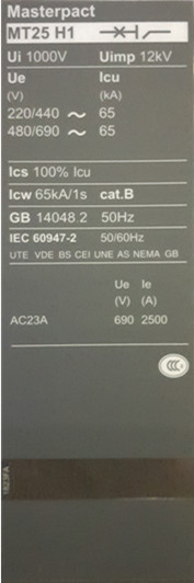 施耐德MTE-3200-4P框架断路器 216610==wb15