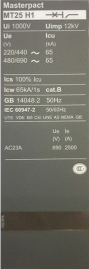 施耐德MTE-3200-4P框架断路器 216610==wb15缩略图