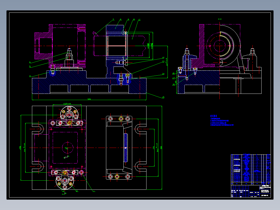 工艺夹具-AVC1200电机座的工艺及其镗孔夹具设计