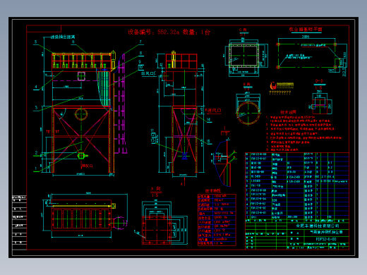 FDP32-6(1比1) 气箱脉冲袋式除尘器详图