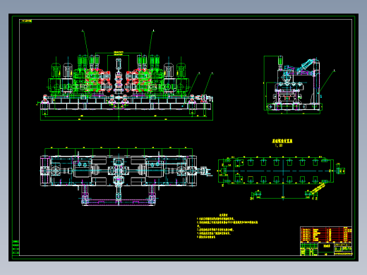 GY04主动切边圆盘剪（3.5x1550）缩略图