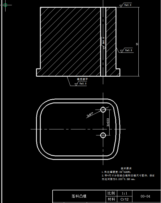 活门冲孔落料工艺及级进模设计【全套12张CAD图】缩略图