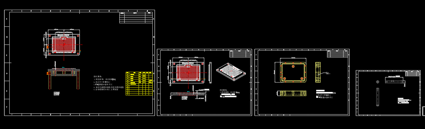 冲压件外壳铣LGGO+凹槽治具模型