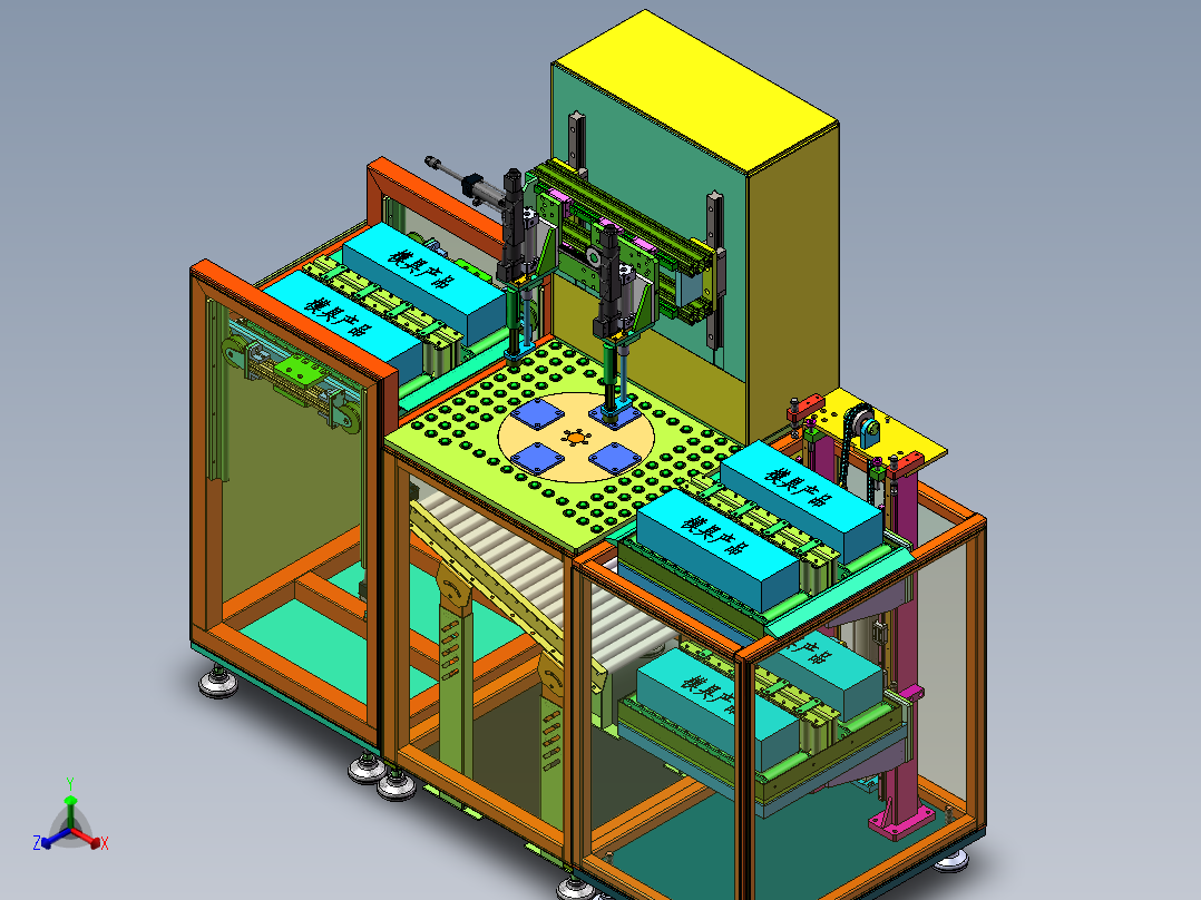 自动上料螺栓拧紧设备
