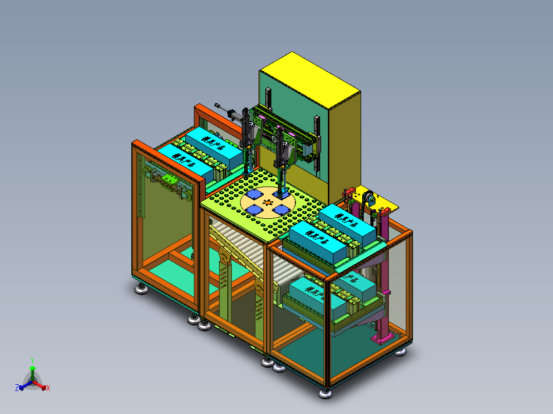 自动上料螺栓拧紧设备正等轴测图