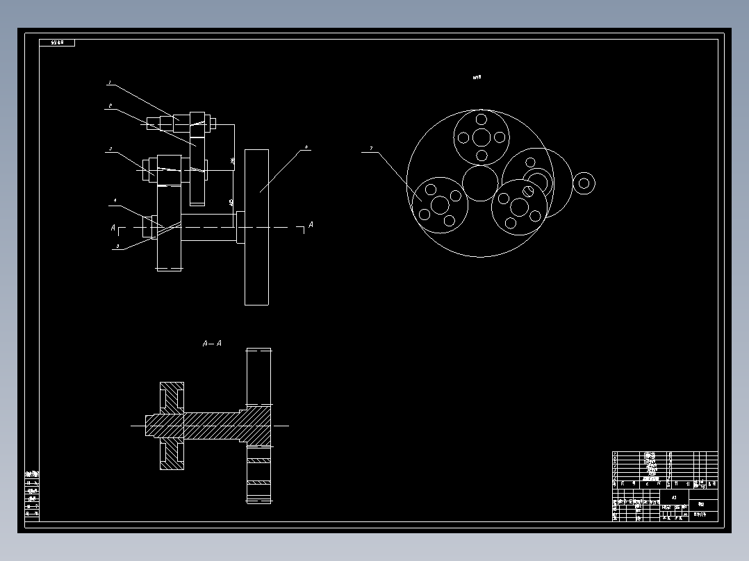 JX0993-高效风能增速机设计