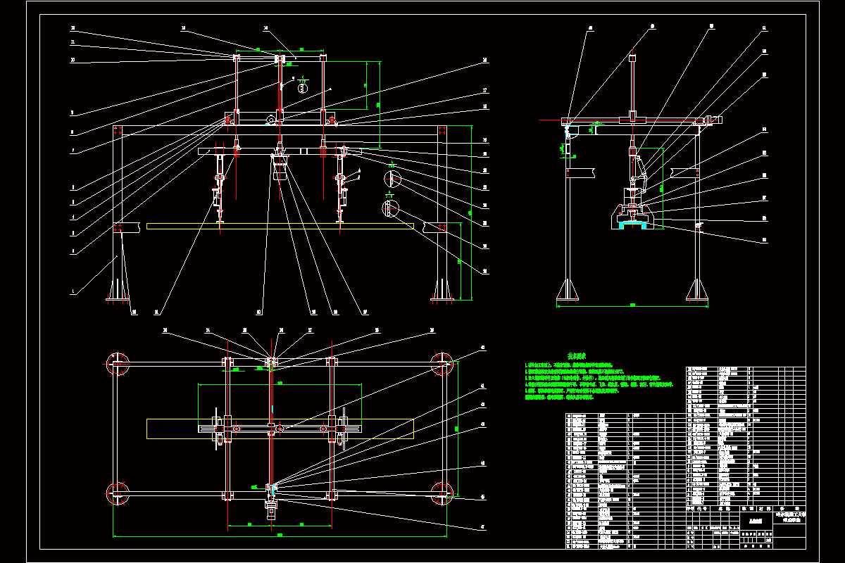 龙门桁架机械手设计-型钢搬运堆垛机【UG三维+CAD+说明书】