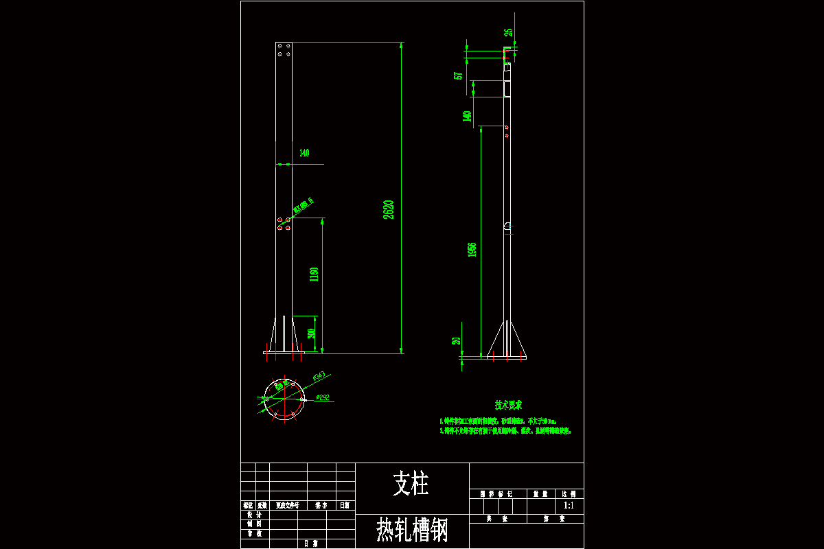 龙门桁架机械手设计-型钢搬运堆垛机【UG三维+CAD+说明书】