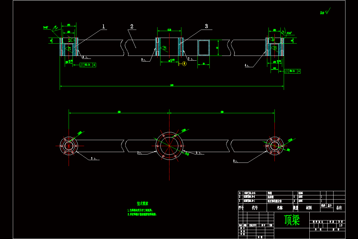 龙门桁架机械手设计-型钢搬运堆垛机【UG三维+CAD+说明书】