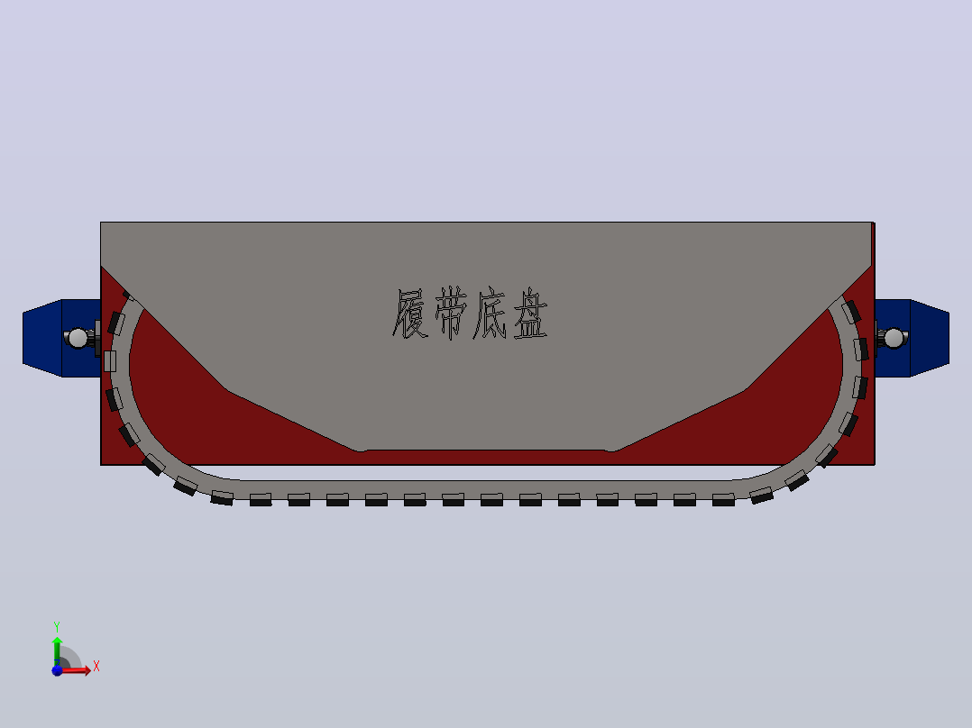 新型橡胶履带底盘运输车前视图