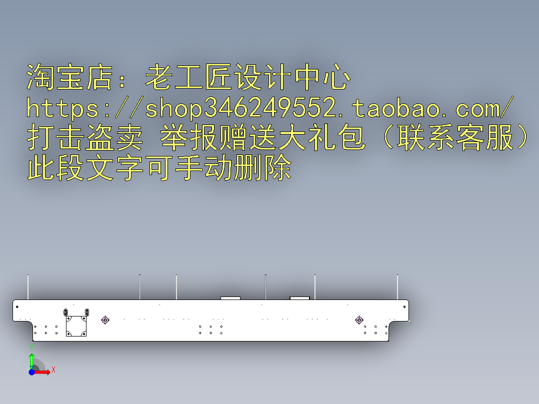 A9_可变距平皮带输送机前视图
