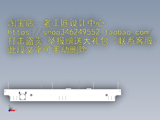 A9_可变距平皮带输送机前视缩略图