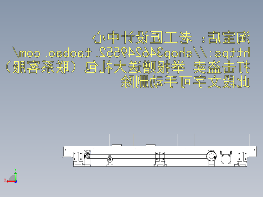 A9_可变距平皮带输送机后视缩略图