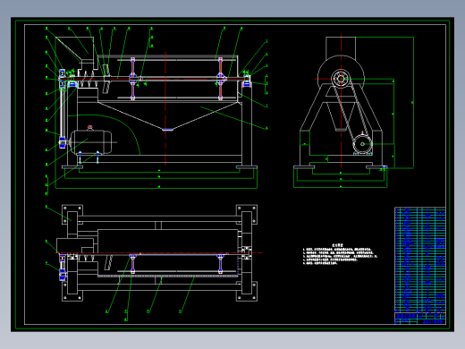 番茄打浆机设计【红薯等打浆机】 包含CAD图纸说明文档参考资料