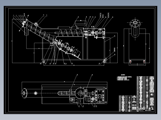 王宏志螺旋式洗米机结构设计