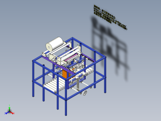 A11_自动纸箱套袋机
