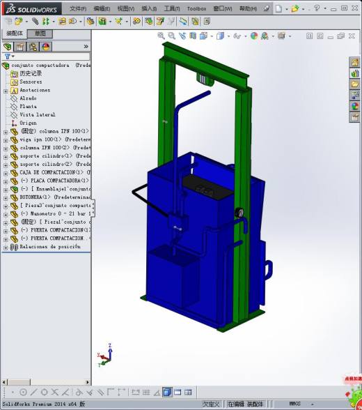 垃圾压实机缩略图