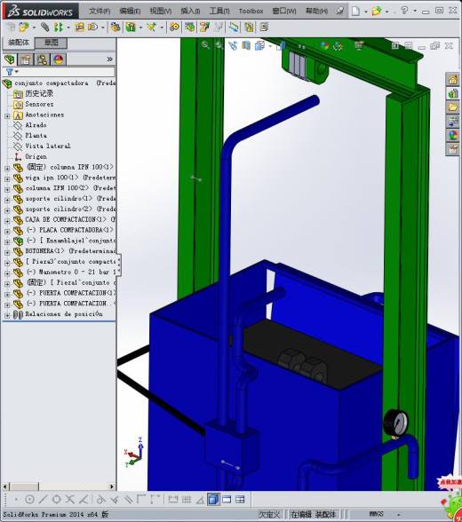 垃圾压实机缩略图
